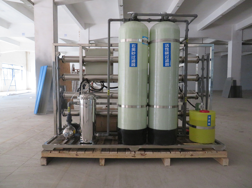 珠海某線(xiàn)路板廠(chǎng)500噸每天中水回用系統(tǒng)